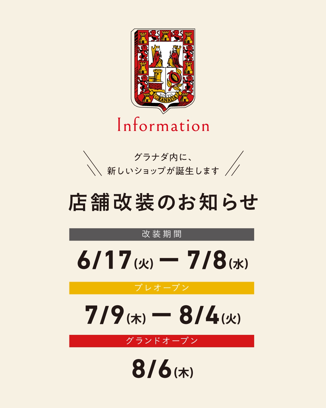 S__55328788